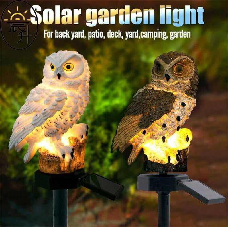 WATERPROOF OWL LED LIGHT